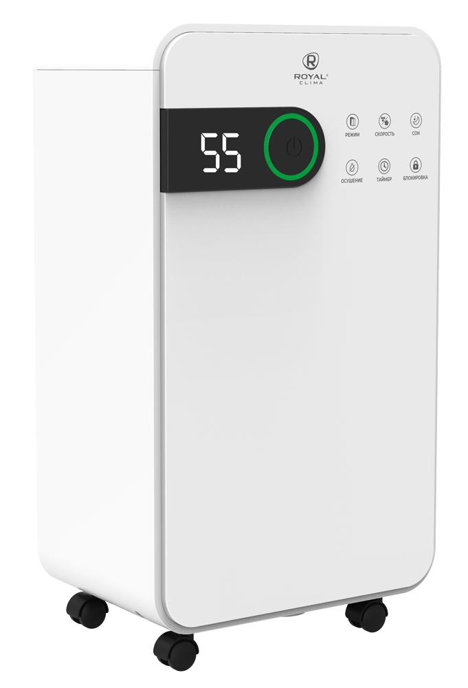 Осушитель воздуха Royal Clima Pacific Studio RD-PC16-E
