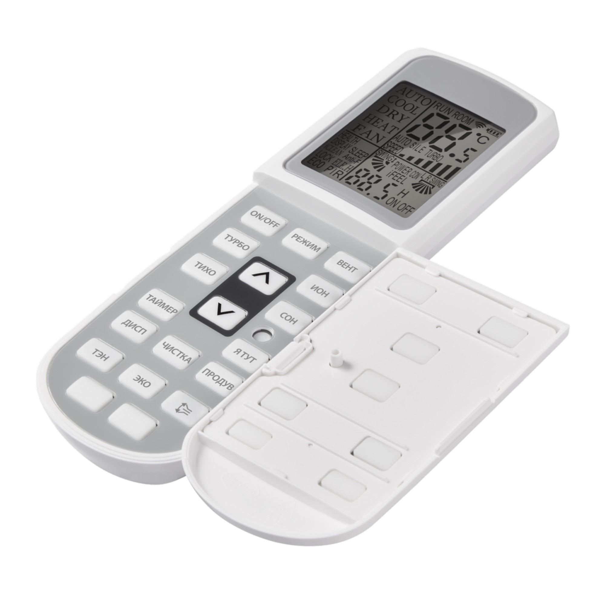 Кондиционер Ballu Platinum Evolution DC BSUI-18HN8
