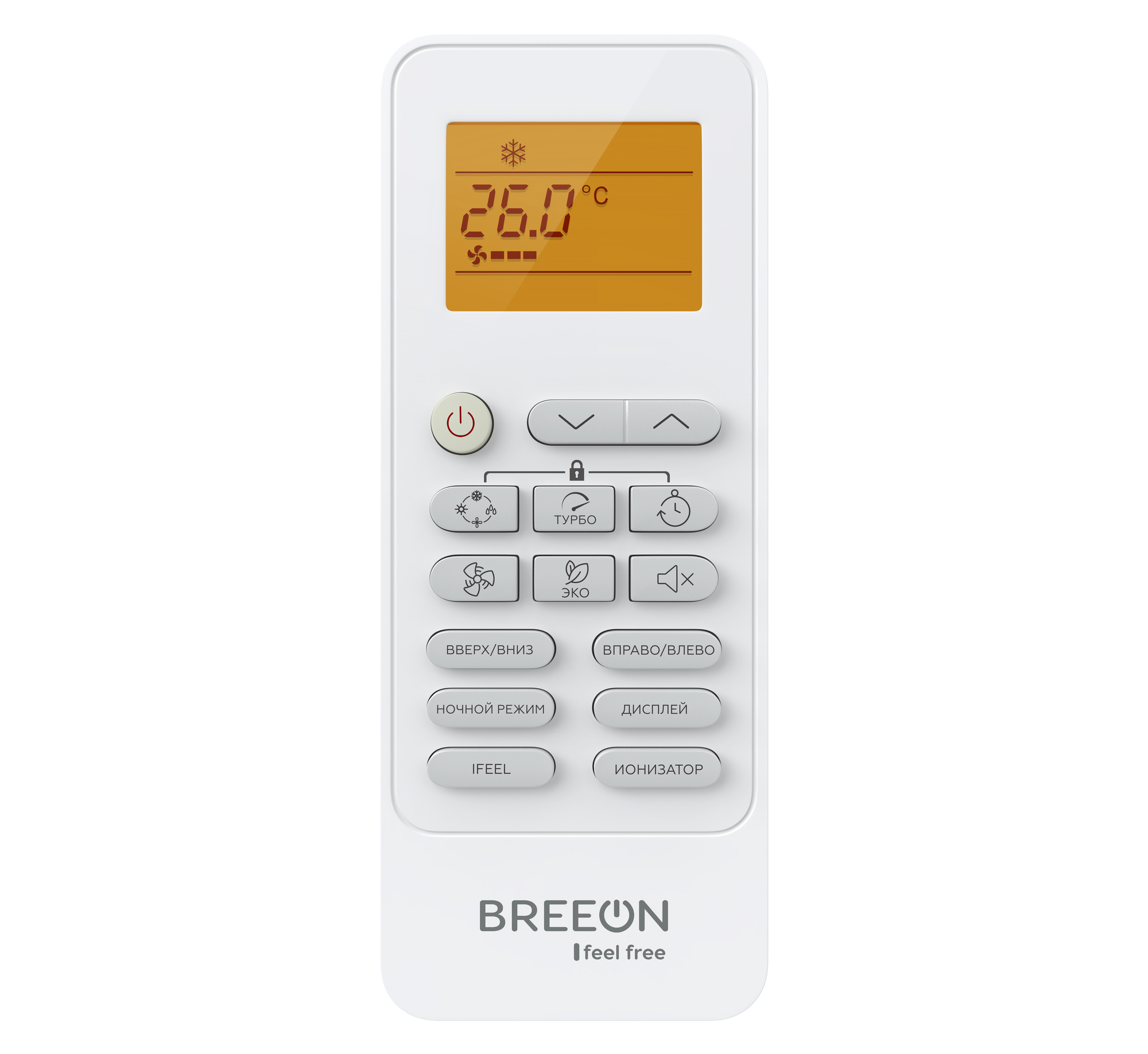 Кондиционер Breeon Prisma DC Inverter BRC-07TPI