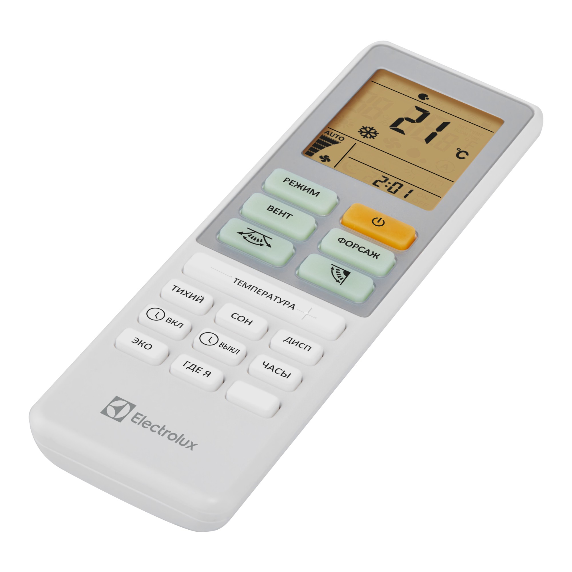 Кондиционер Electrolux Loft EACS/I-07HAL/N8