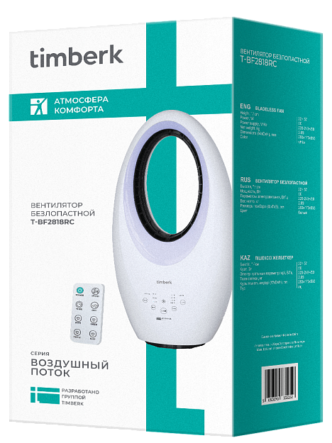 Вентилятор Timberk T-BF2818RC