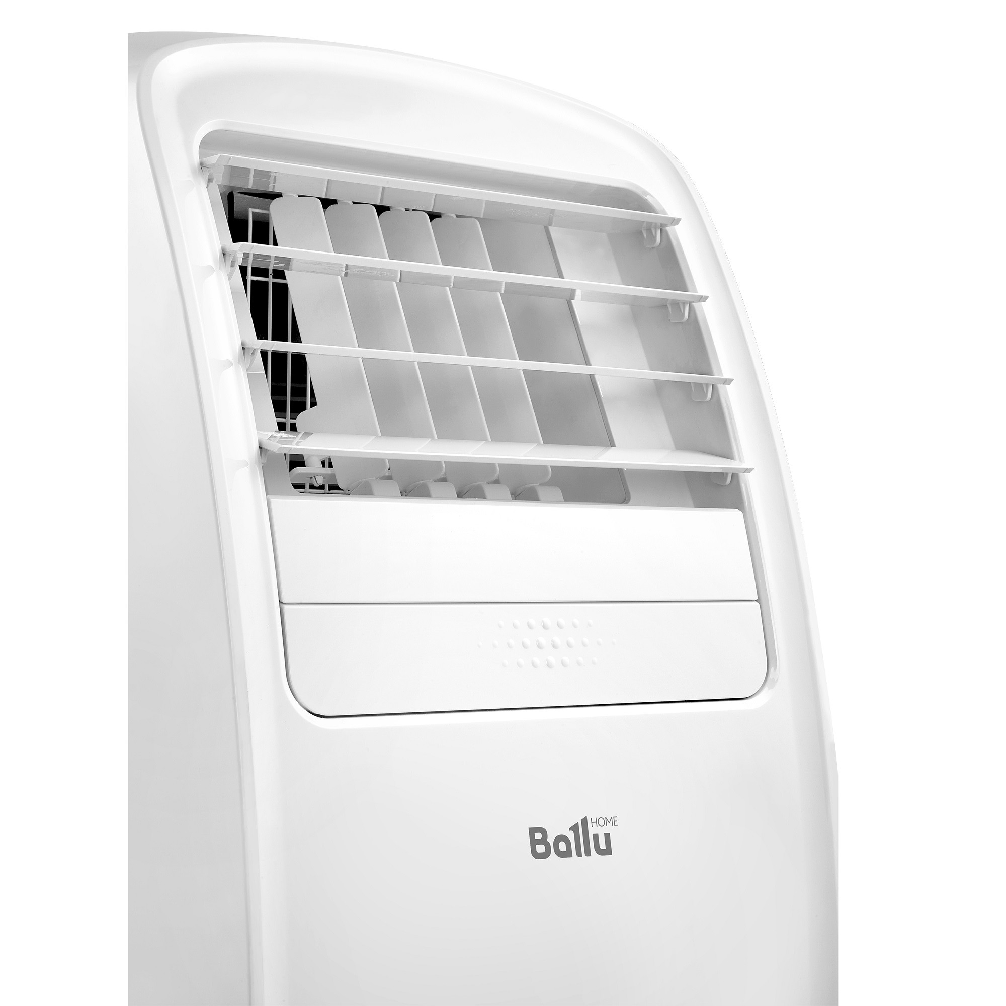 Мобильный кондиционер Ballu Smart Pro BPAC-16 CE