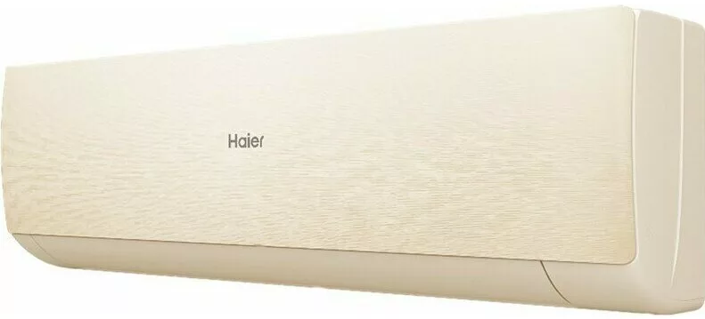 Кондиционер Haier Stellar HP -20C AS70SHP1HRA-C/1U70SHP1FRA