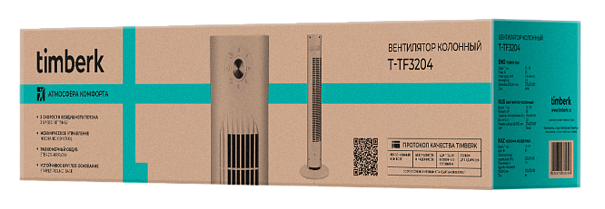 Вентилятор Timberk T-TF3204