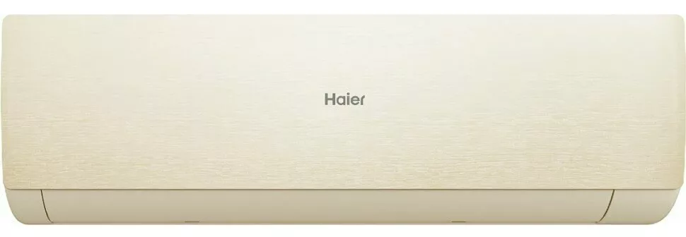 Кондиционер Haier Stellar HP -20C AS70SHP1HRA-C/1U70SHP1FRA