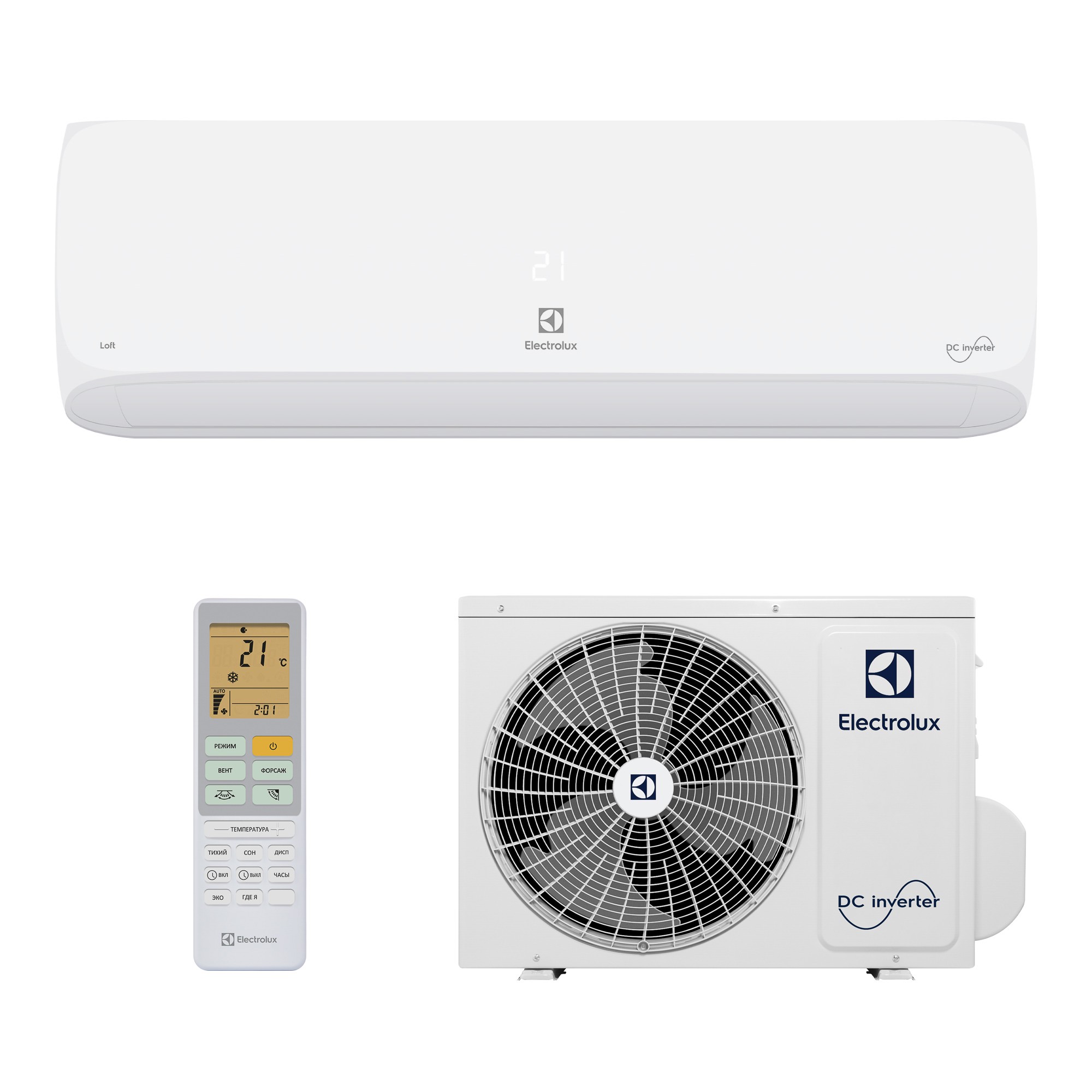 Кондиционер Electrolux Loft EACS/I-07HAL/N8