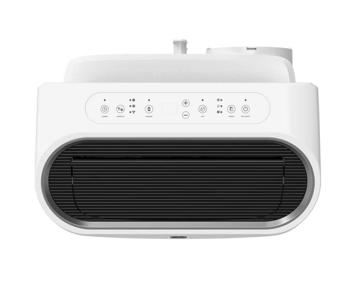 Мобильный кондиционер Royal Clima Strada RM-ST39CH-E