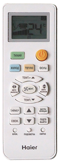 Кондиционер Haier Tundra AS09TT5HRA/1U09TL5FRA