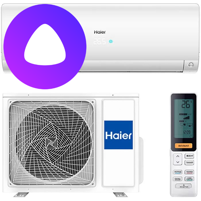 Кондиционер Haier Flexis AS70S2SF2FA-W/1U70S2SJ2FA