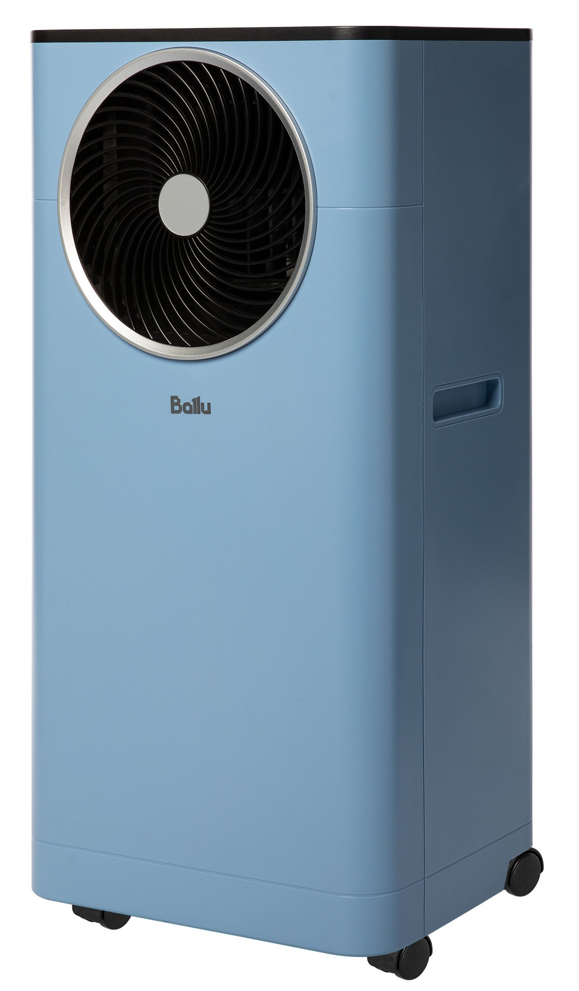 Мобильный кондиционер Ballu Twinkle BPAC-09 DWB/N6 Blue
