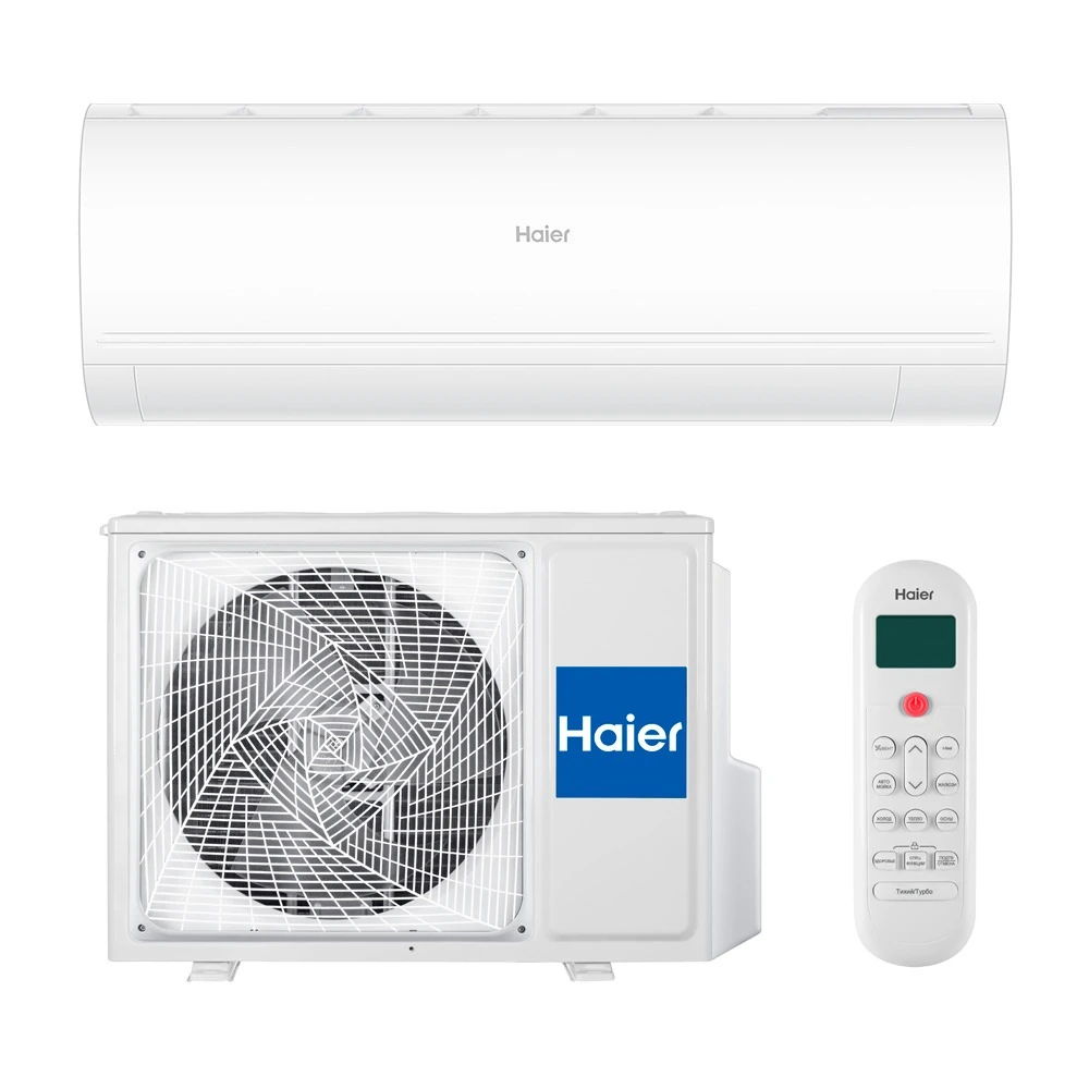 Кондиционер Haier Coral Expert -20C AS20PHP3HRA/1U20PHP1FRA