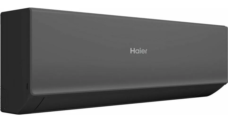 Кондиционер Haier Quantum Inverter AS25HQJ1HRA-B/1U25HQJ1FRA