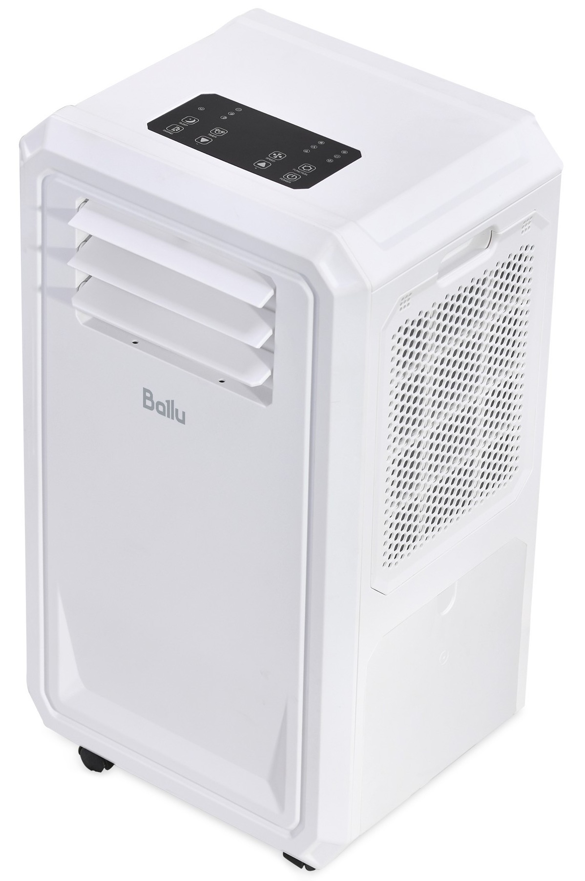 Мобильный кондиционер Ballu Eco Cool BPAC-02 CC/N6