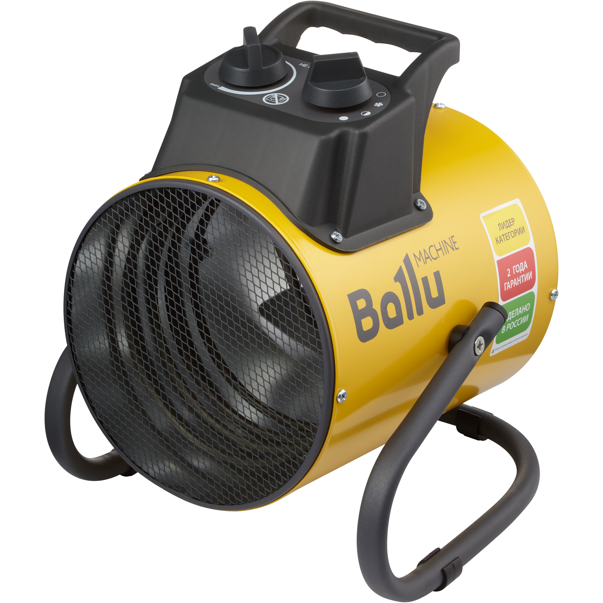 Электрическая тепловая пушка Ballu BHP-PE2-5