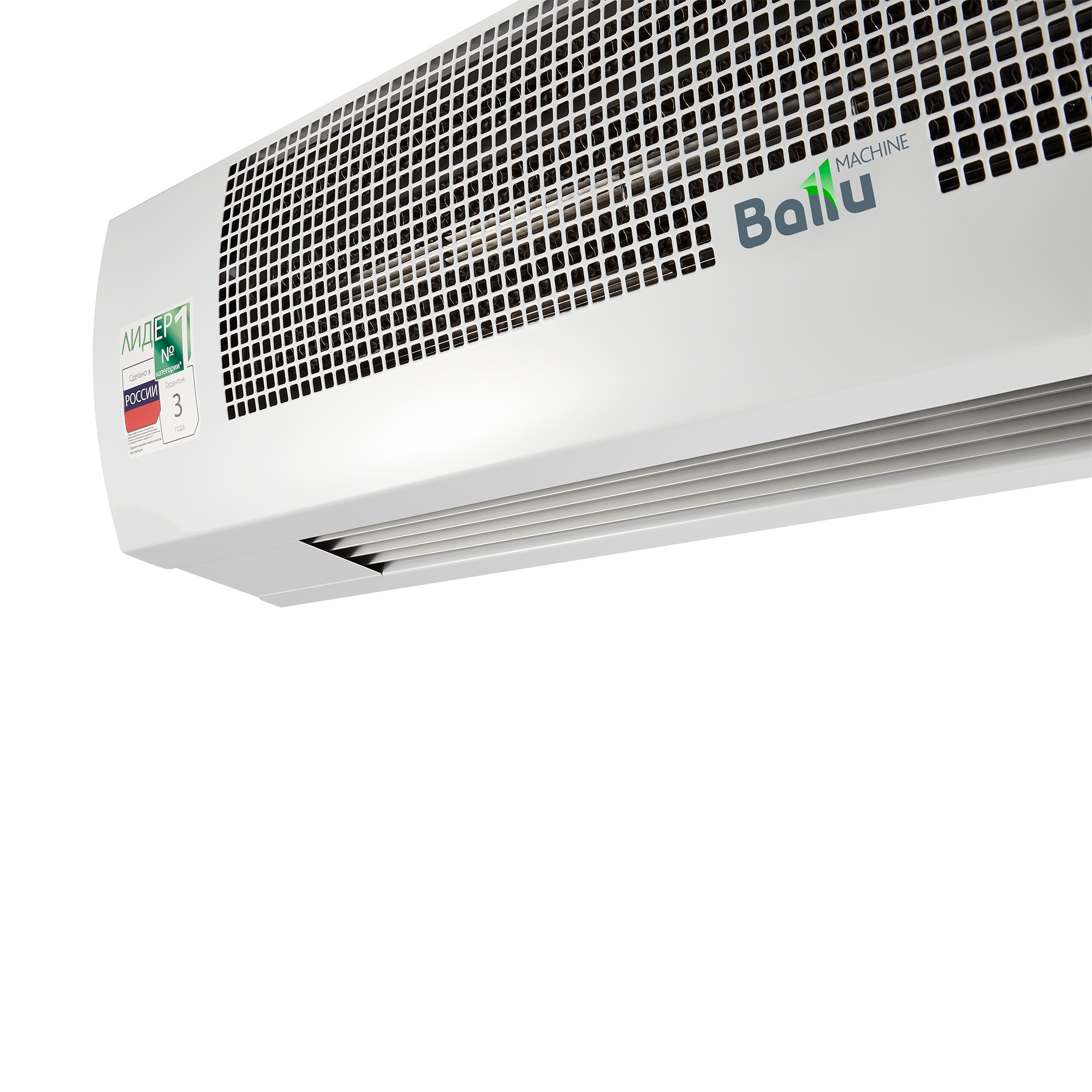 Тепловая завеса Ballu BHC-H15W30-SP