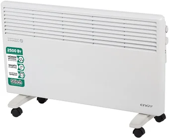 Конвектор Engy EN-2500 Standard