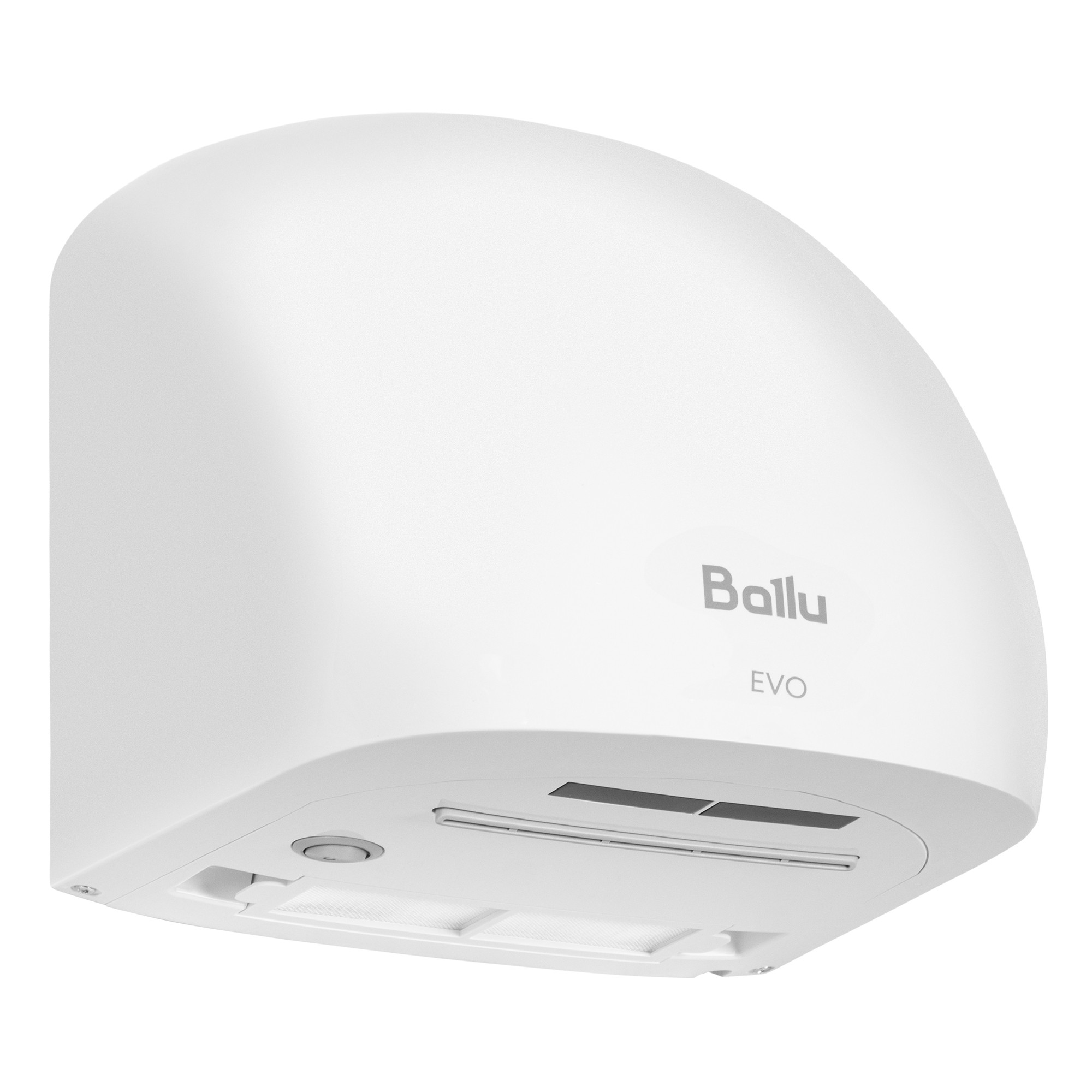 Электросушилка для рук Ballu BAHD-1500 EVO