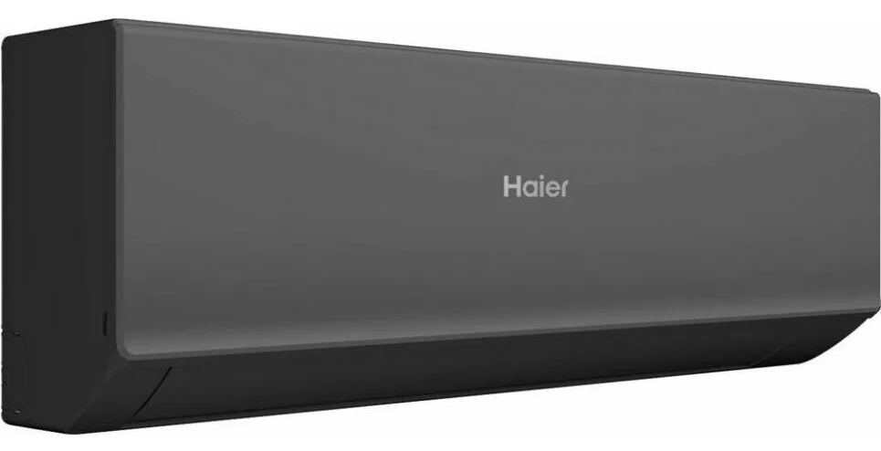 Кондиционер Haier Quantum Inverter AS50HQJ1HRA-B/1U50HQJ1FRA