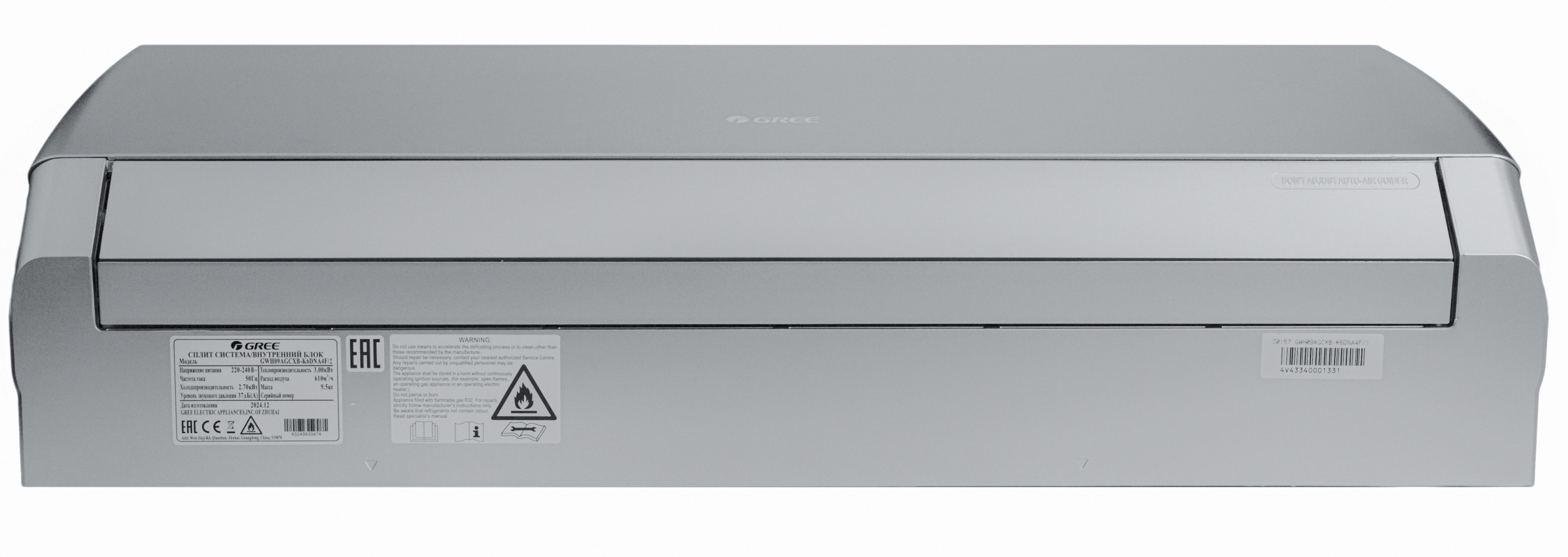 Кондиционер Gree Pular Inverter Arctic R32 GWH12AGC-K6DNA4F silver