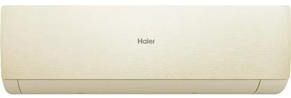 Кондиционер Haier Stellar HP -20C AS20SHP1HRA-C/1U20SHP1FRA