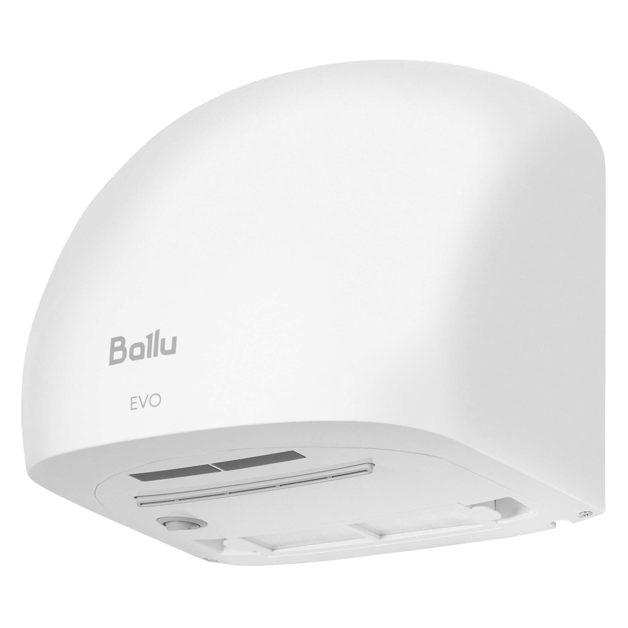Электросушилка для рук Ballu BAHD-1500 EVO