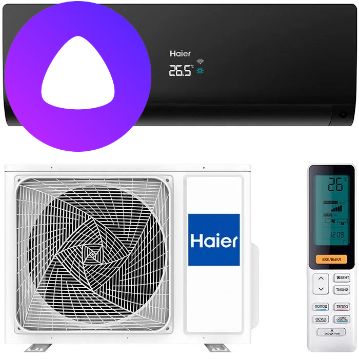 Кондиционер Haier Flexis HSU-07HFF103/R3-B