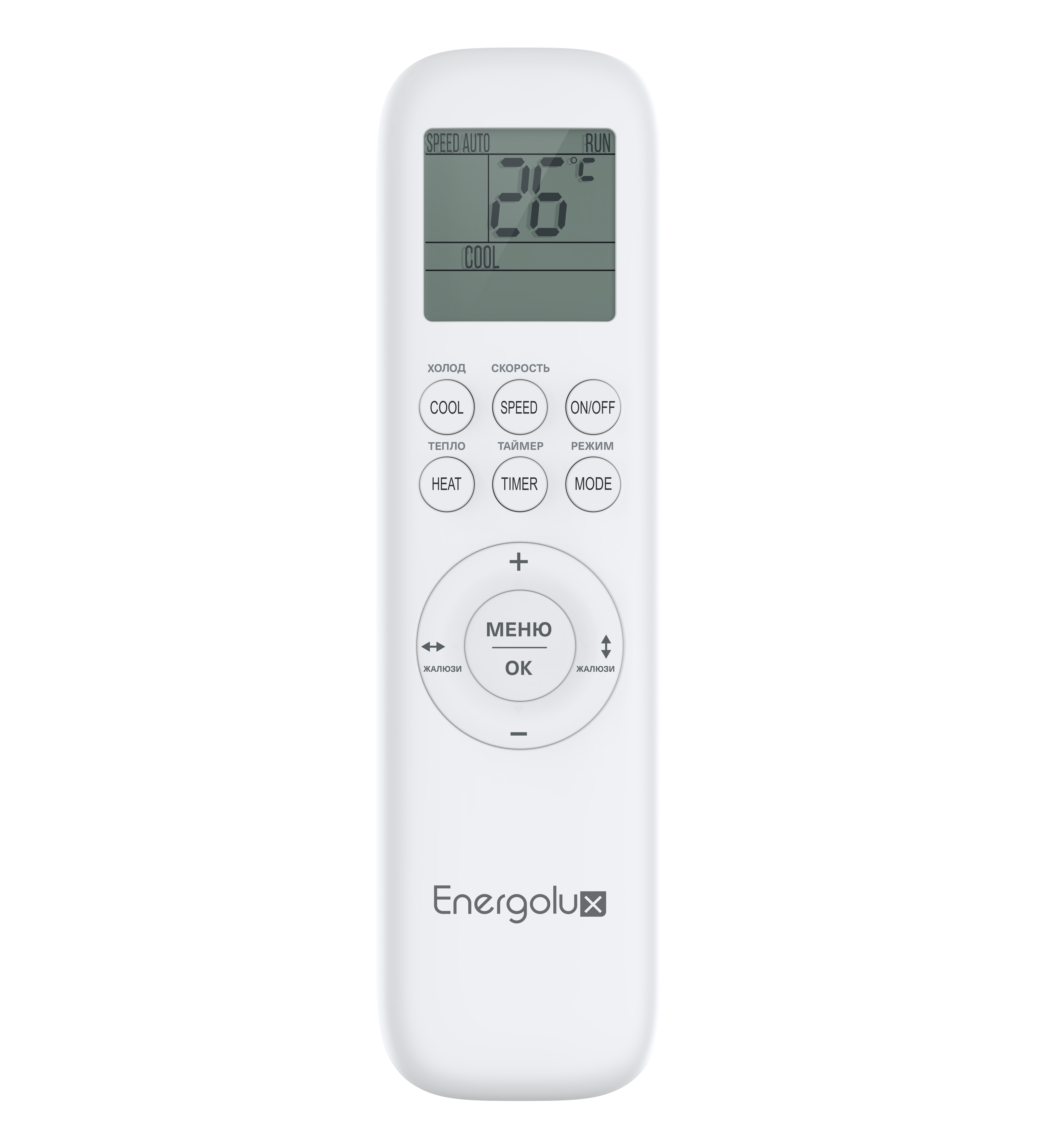 Кондиционер Energolux Geneva 3 SAS07G3-AI/SAU07G3-AI