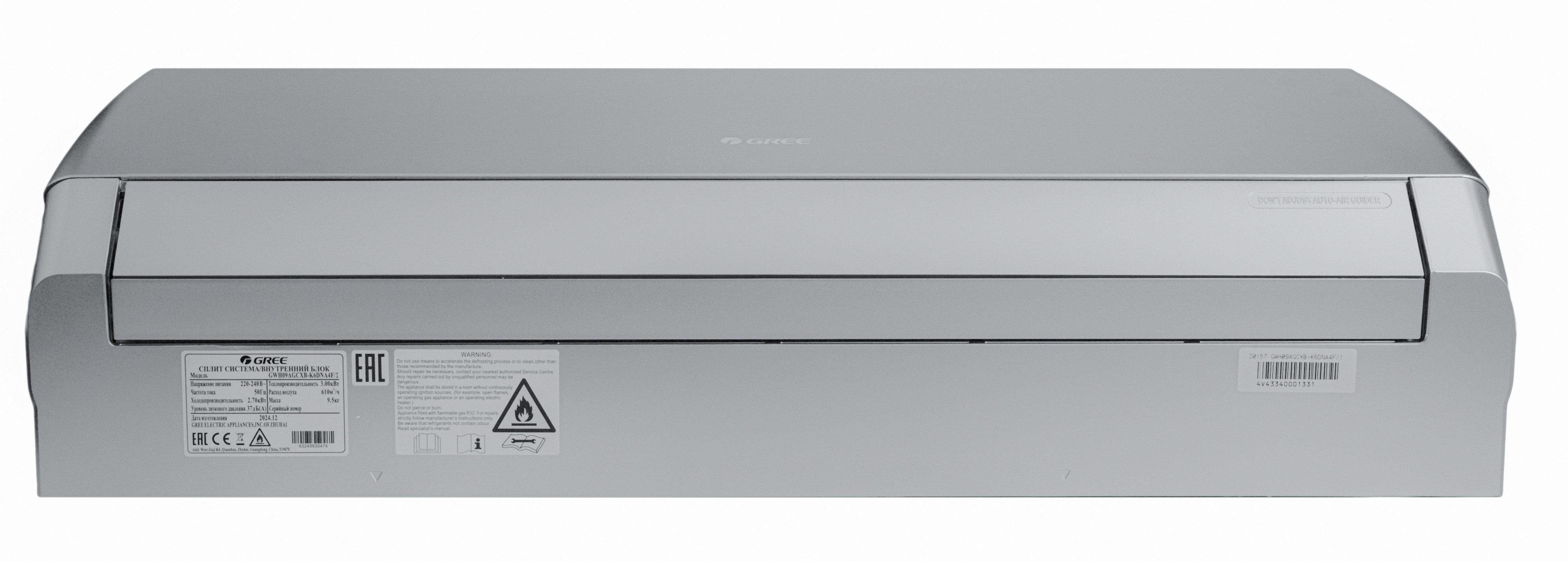Кондиционер Gree Pular Inverter Arctic R32 GWH24AGEXF-K6DNA4A silver