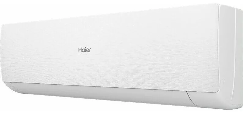 Кондиционер Haier Stellar HP -20C AS20SHP1HRA-W/1U20SHP1FRA
