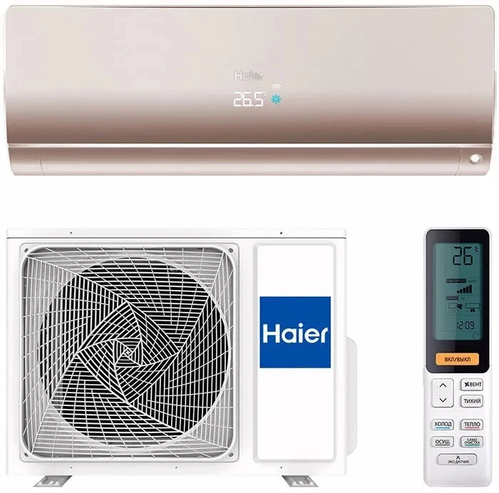 Кондиционер Haier Flexis HSU-07HFF103/R3-G