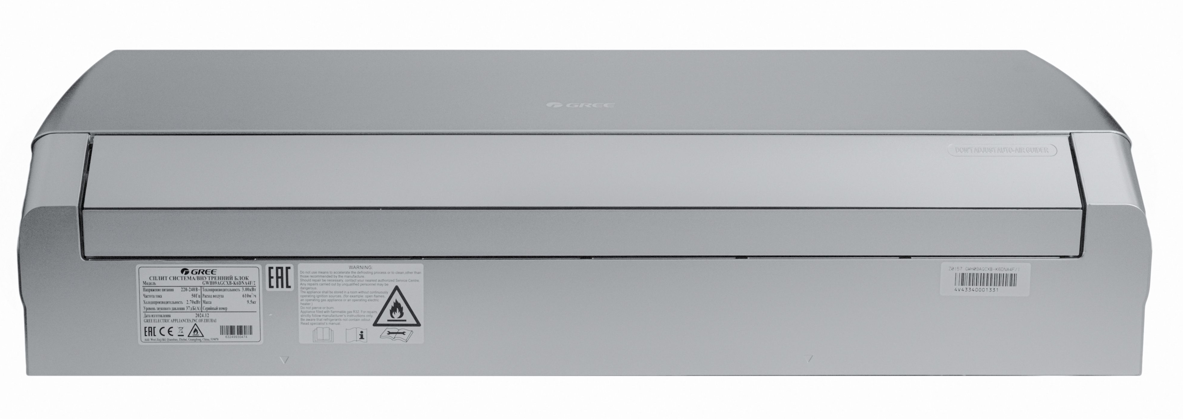 Кондиционер Gree Pular Inverter Arctic R32 GWH18AGDXD-K6DNA4E silver