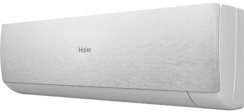Кондиционер Haier Stellar HP -20C AS20SHP1HRA-S/1U20SHP1FRA
