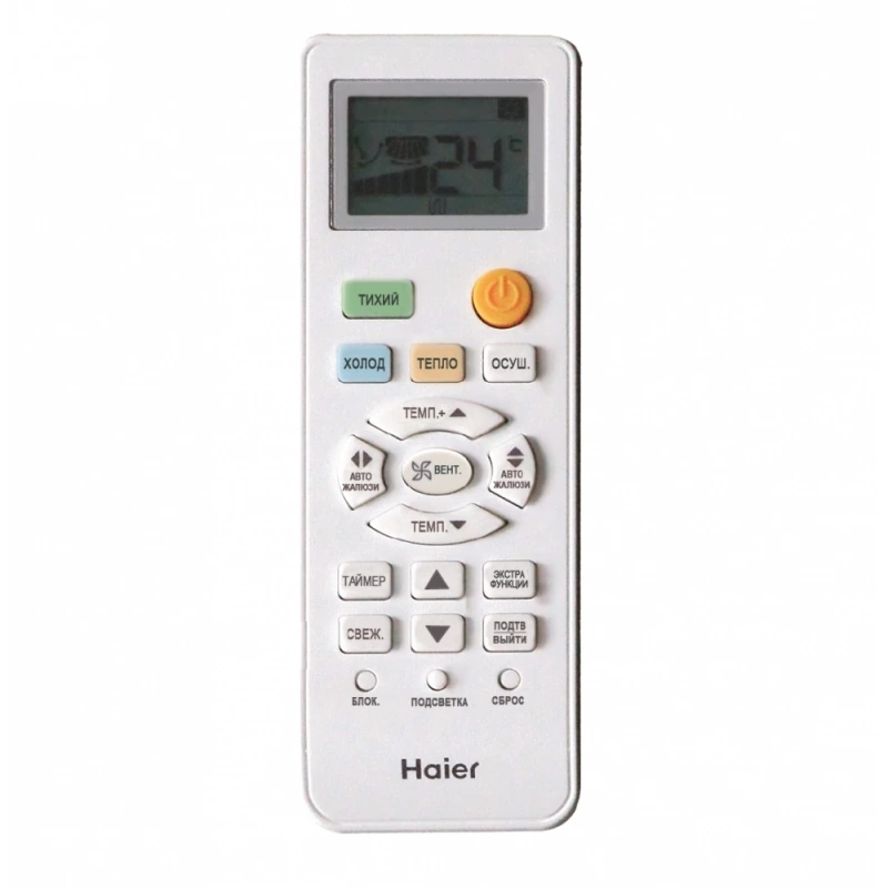 Кондиционер Haier Tundra HSU-07HTT03/R3