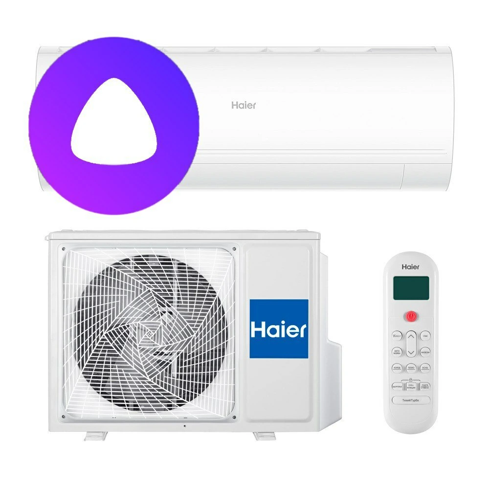 Кондиционер Haier Coral HSU-07HPL203/R3